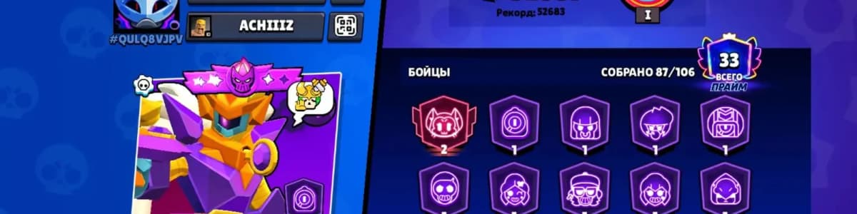 Обложка профиля gamer123729