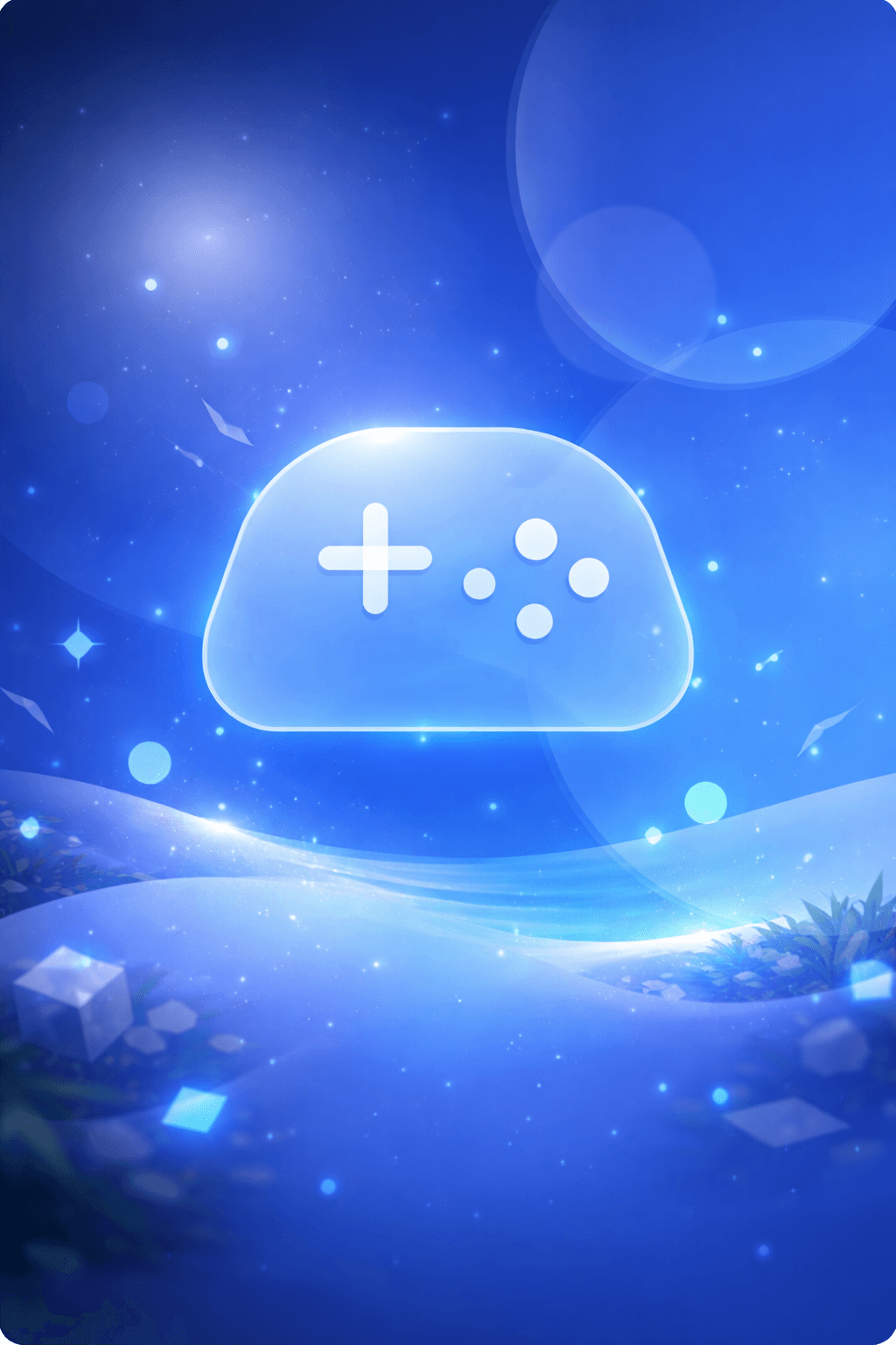 Быстрые выплаты