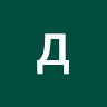 verum