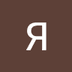 geymer_124