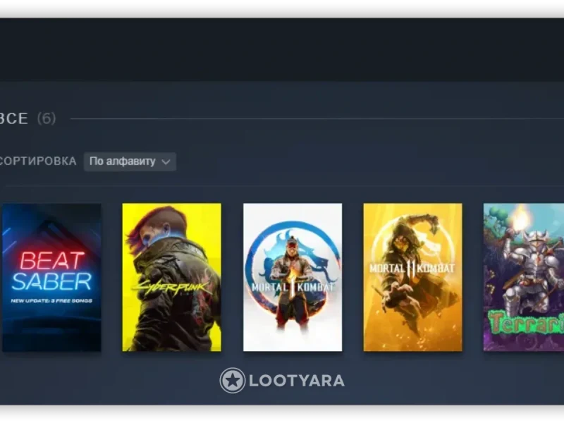 Аккаунт Steam
