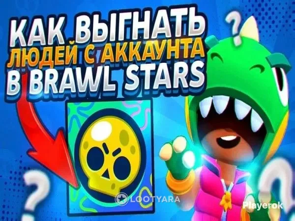 Авто-выдача