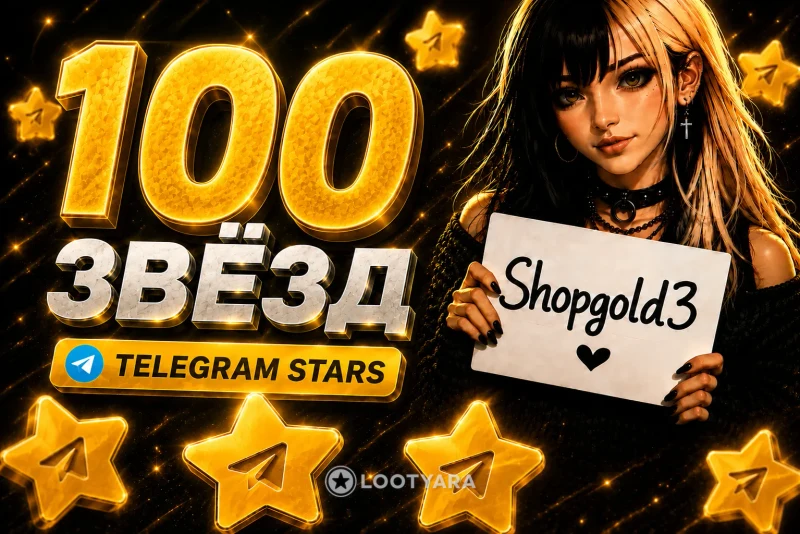 100 Telegram Stars