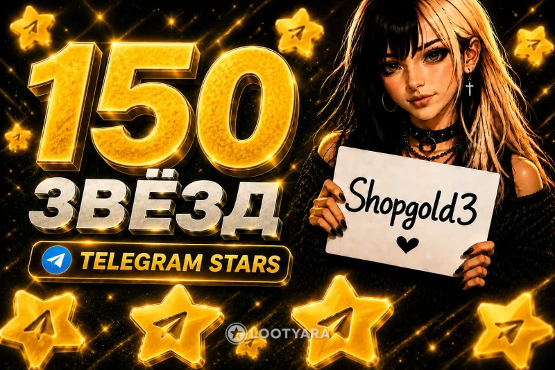 150 Telegram Stars