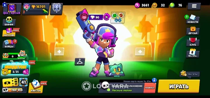 ПЕРЕПРИВЯЗКА Brawl Stars