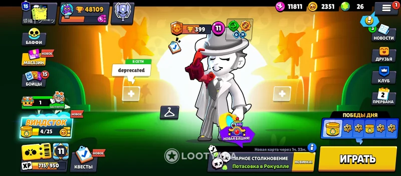 Ак в бравл старс
