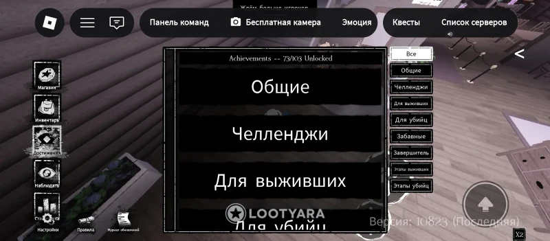 Жирный акк в forsaken-форсакен:торги читайте всё в