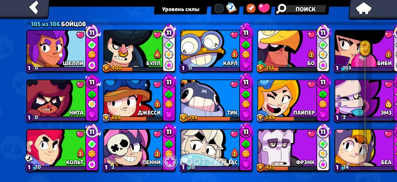 аккаунт в Brawl Stars