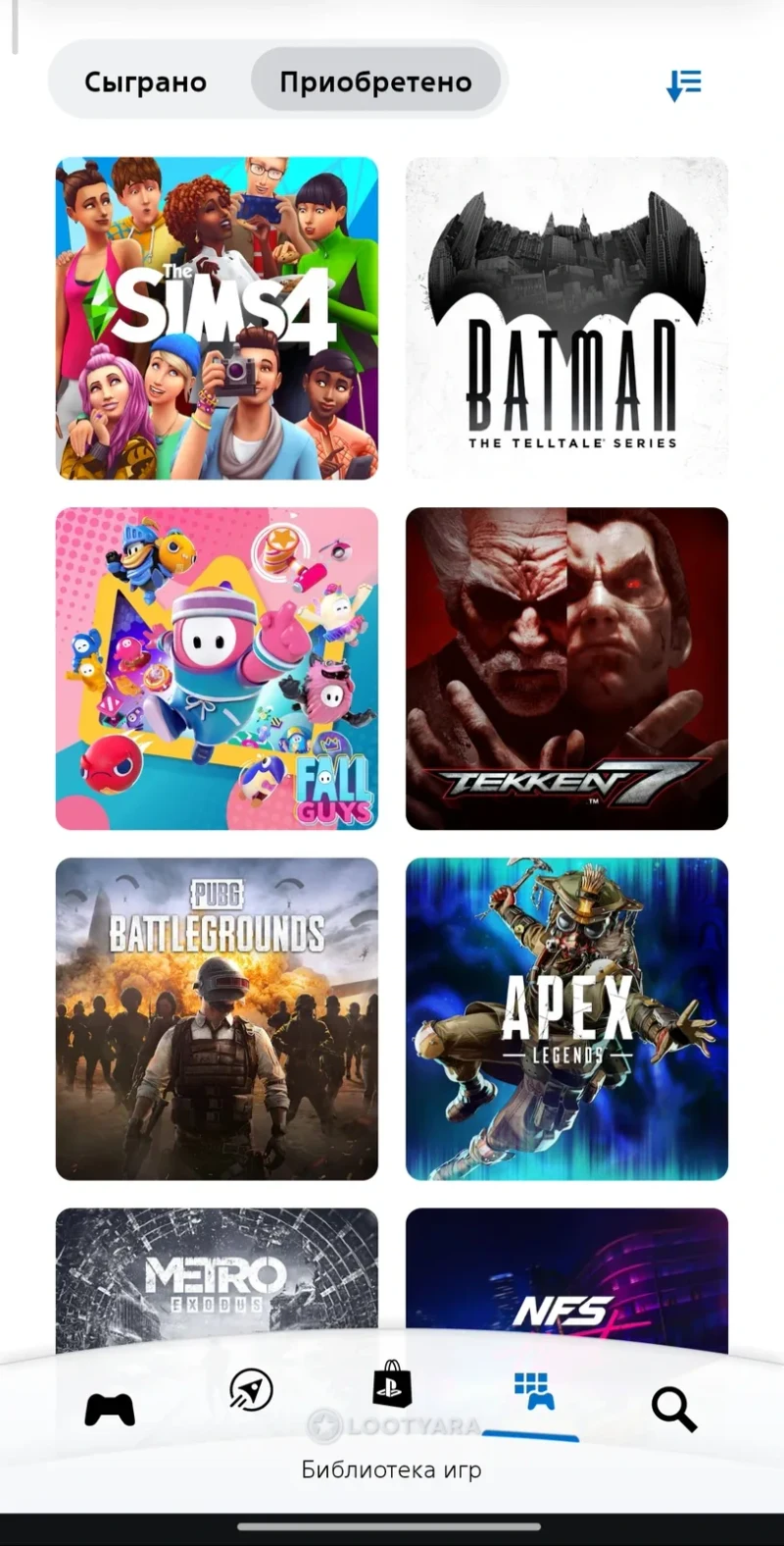 Аккаунт PlayStation без подписок, с играми, чистый