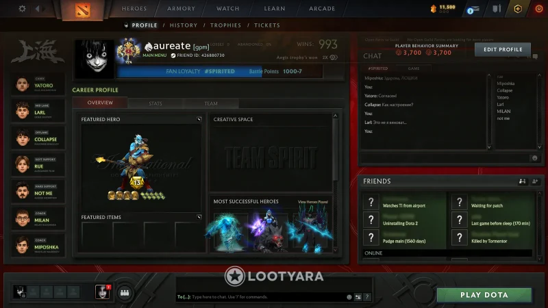 Dota 2 аккаунт