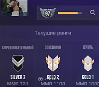 Аккаунт стандофф2