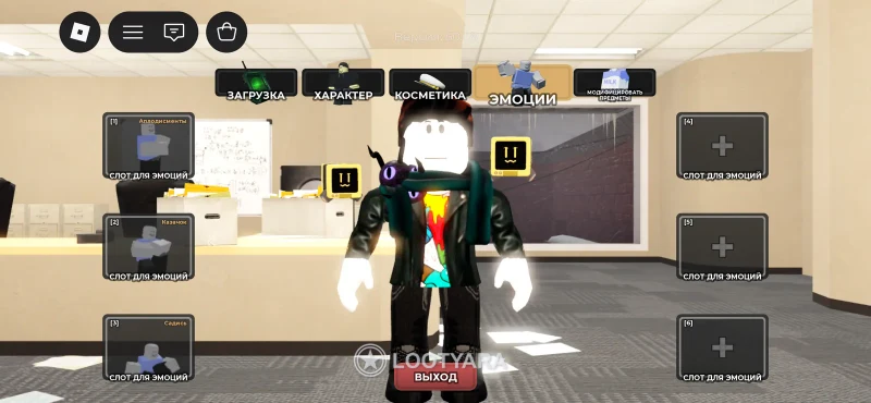 2023