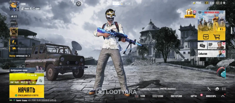 Аккаунт PUBG Mobile Xjakwg