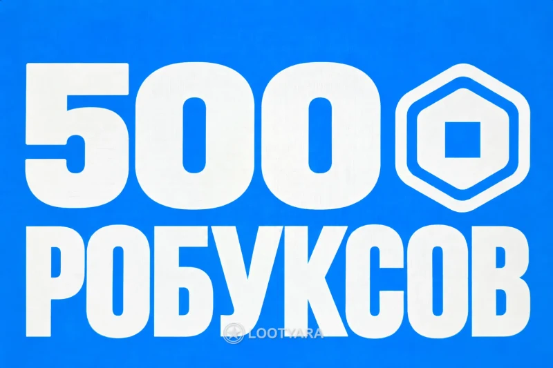 🤑 500 РОБУКСОВ 🤑 МОМЕНТАЛЬНАЯ ВЫДАЧА | КОМИССИЯ НА МНЕ 🔥