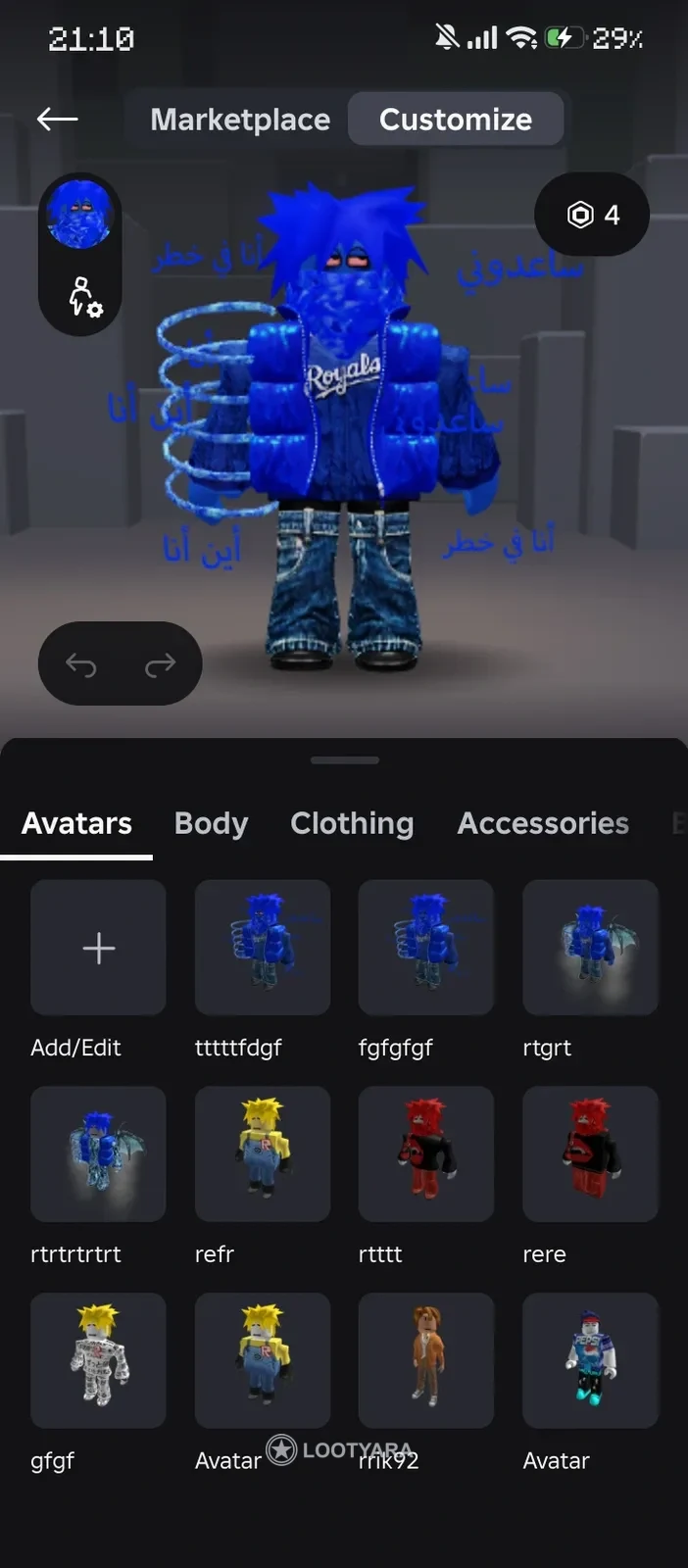 Аккаунт Роблокс Roblox