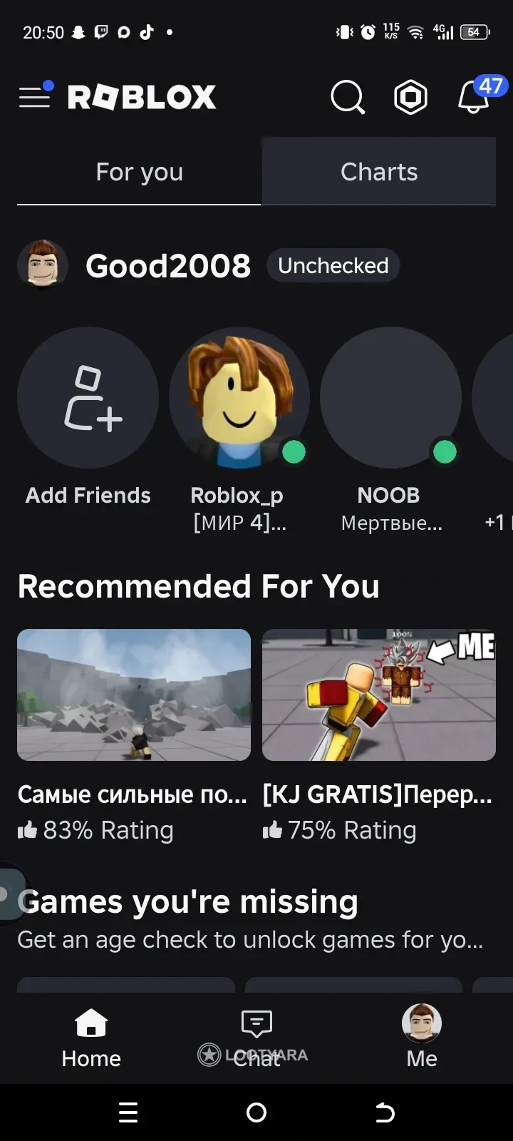 Аккаунт Roblox