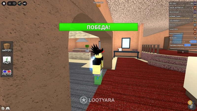 Аккаунт Roblox
