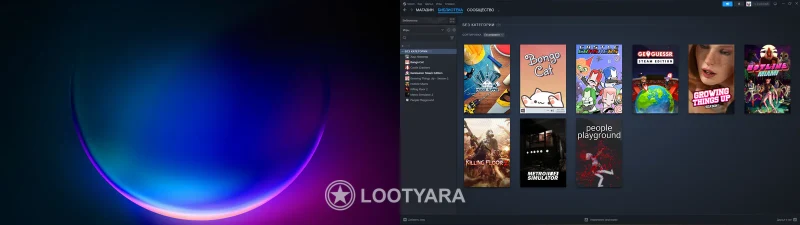 steam аккаунт