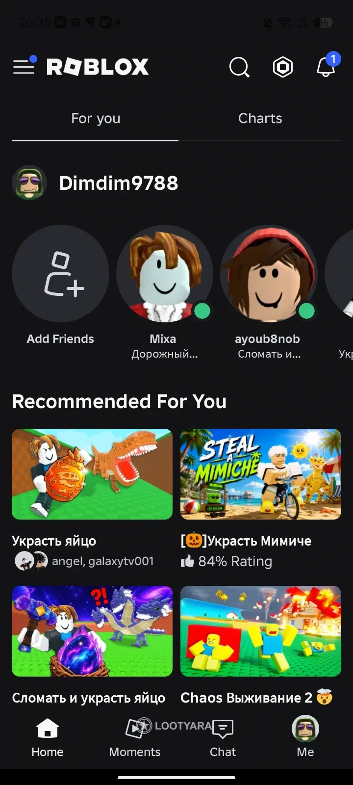 Аккаунт Roblox Dimdim9788