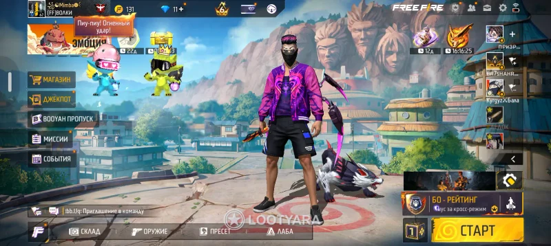 Mimba 60lvl