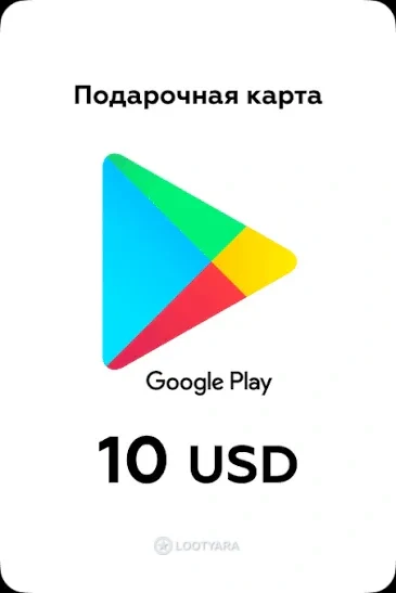 Подарочная карта США, 10 долларов
