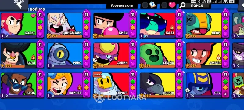 Brawl stars 38к кубков 82 бойца много скинов
