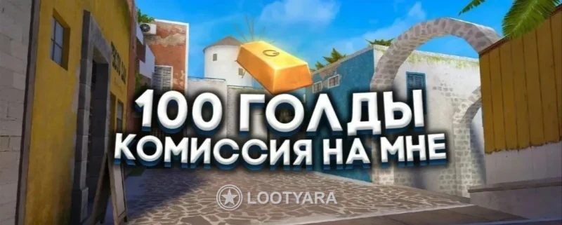 Сделаю аватарку с ником no name