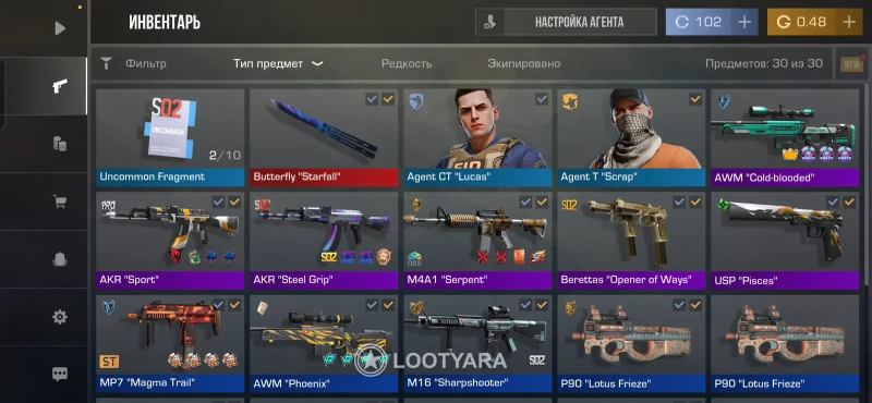 lvl 132