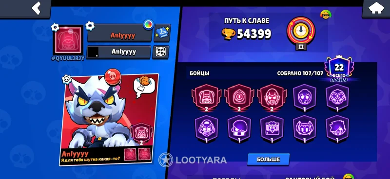 55к кубков